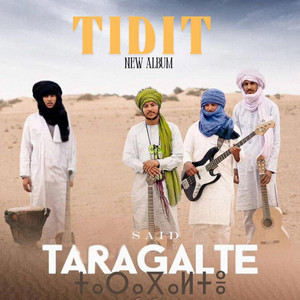 Rhilak hada 3jlan by Said TARAGALTE
