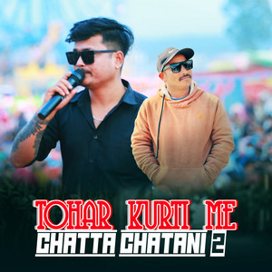 Anup Magar - Tohar Kurti Me