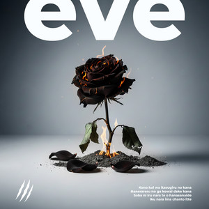EVE by Kenn.