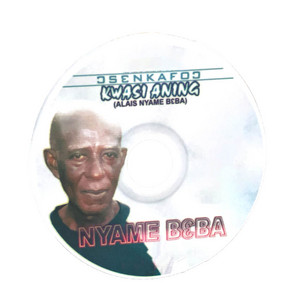 Kwasi Aning - Mmeremudua Ase