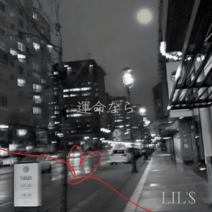 LIL'$ - Unmeinara