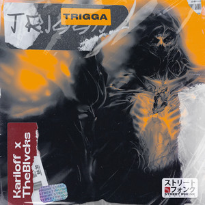 Cover art: Trigga