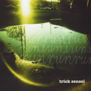 Trick Sensei gallery image 1
