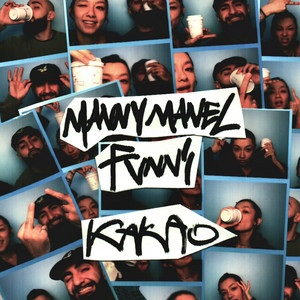 Какао by Manny Manel, fvnni