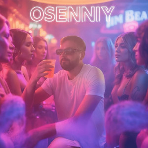 osenniy — Ambassador