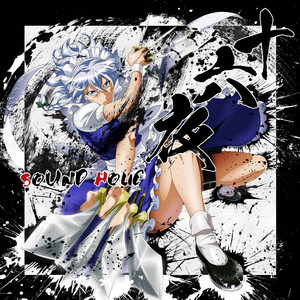 BLAZE OF GLORY (feat. Nana Takahashi/YURiCa/花たん) - song and
