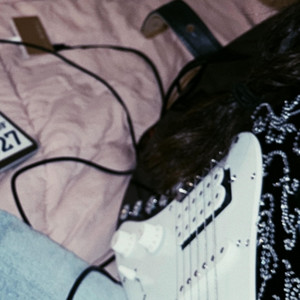 kill the noise by Diana Omar