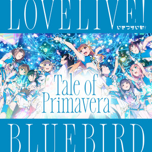 Tale of Primavera
