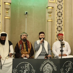 يا دفوف دقي مالك بردانه by Sufism Home الحضرة الصوفية, Ammar Alobaidi عمار العبيدي