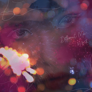 Different Me by 刘至佳