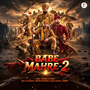 Babe Mahre 2 by TANDAV, Vyon