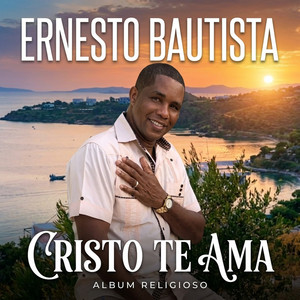 Cuando Dios remenee la Mata by Ernesto Bautista