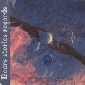 When the Lights Fade by Dakkuma, Bears stories records