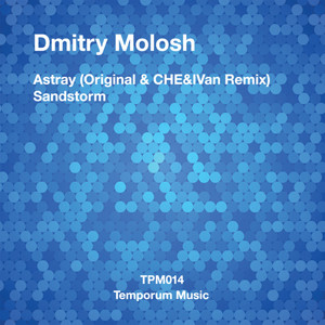 Astray - CHE&IVan Remix cover art