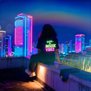 DADII-B - Nongu Irangai