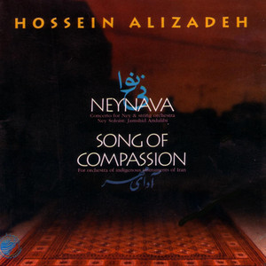 Neynava cover