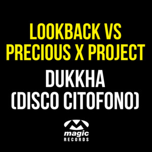 Dukkha (Disco Citofono)