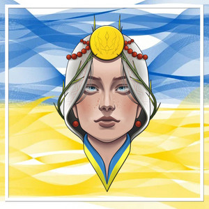COCOS — Україна назавжди!