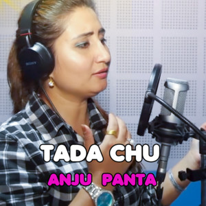 Tada Chu