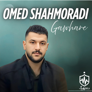 Omed Shahmoradi - Dayk