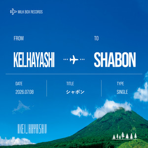 シャボン by K E I_H A Y A S H I