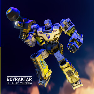 BOYRAKTAR — Вставай Україна