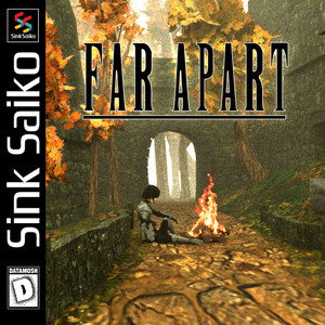 foxtails by Sink Saiko