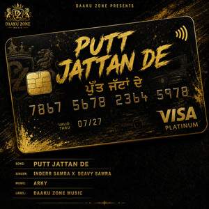 Putt Jattan De by Deavy samra, Inderr Samra