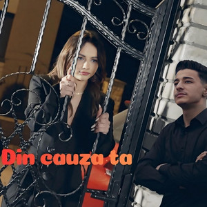 Nelu Popa - Din cauza ta Oprita de la Blaj