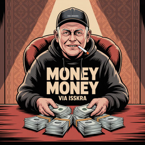 Обкладинка: MONEY MONEY