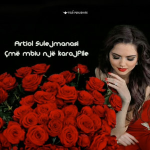 Cme Mbiu Nje Karajfile