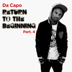Sabir by Da Capo
