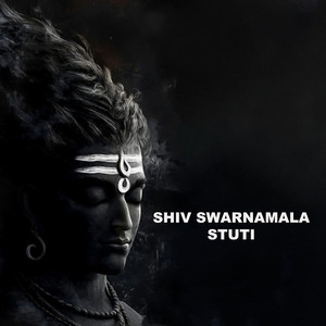 Religious India - Shiv Swarnamala Stuti