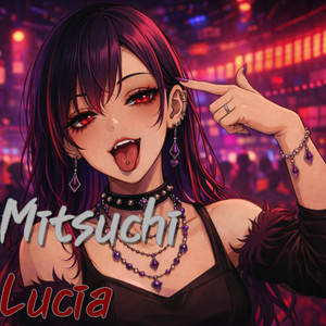 天然石Lucia(ルチア)〜希望の光〜 天然石Lucia(ルチア)〜希望の光