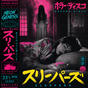Sleepers by Horror Disco