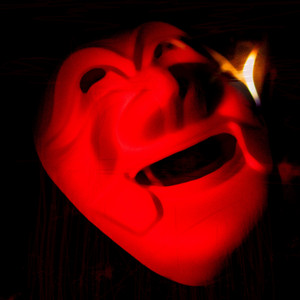 Masquerade by Across Oceans