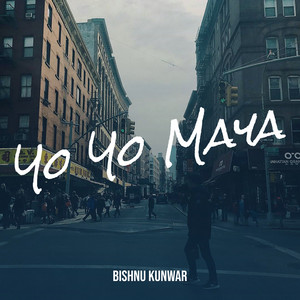 Bishnu Kunwar - Yo Yo Maya