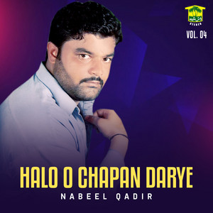 Nabeel Qadir - Sheeko Sheek Mani