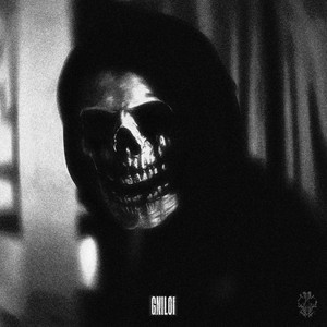 ГНИЛОЙ. - Slowed by DVRMXN