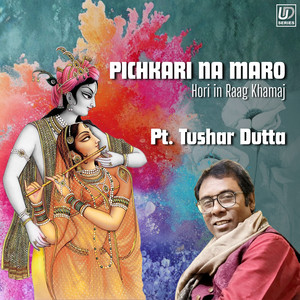 Pichkari Na Maro