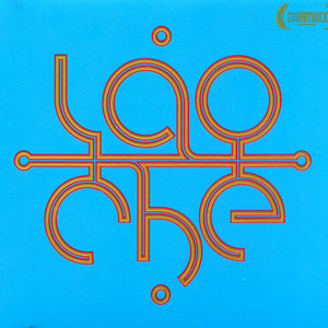 Soundtrack cover