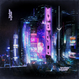 AIDEE — !cyber