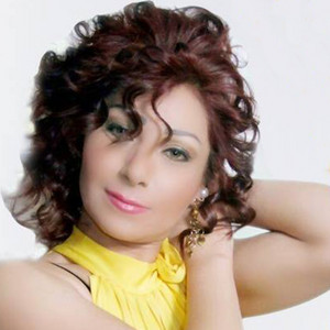 Nermin Ibrahim - Ya Mahboub Wenak Wein