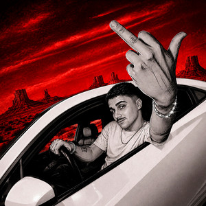 Fuga No Skyline by Wellyn