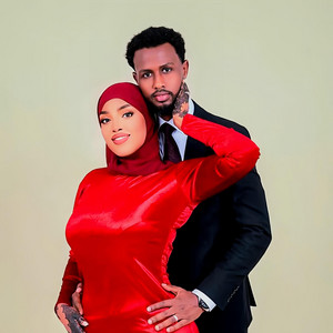 Sanaag Music - Aarka Guuxa Heesta Malabo Dauud