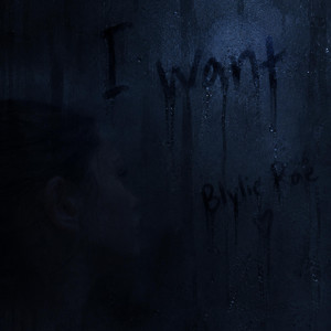 I want - Remastered