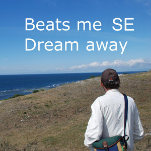 Dream Away album