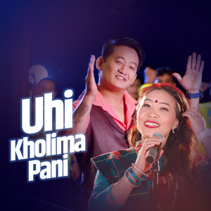 Rajan Gurung & Devi Gharti Magar - Uhi Kholima Pani