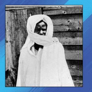 Teranga Beats Distribution - Innanî Huztu Kurel SERIGNE SALIOU HT