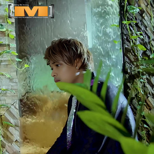 គូ ម៉ា - ហេតុអ្វីស្រលាញ់មនុស្សមិនគួរស្រលាញ់ (M, Vol.16)